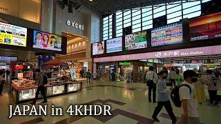 4K・ ・From day to night at Mito, Ibaraki・4K HDR