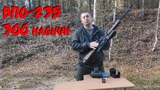 НОВЫЙ ЛАНКАСТЕР в калибре 366 MAGNUM (.375)