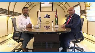 الشركة الأردنية للطيران " JAC " شركة اردنية وطنية بإمتياز