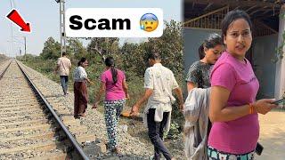 Ek bada scam ho Gaya  train ki patri