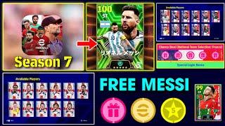 What's Coming in efootball 24 season 7  free epic messi, upcoming campaign + new premium packs !!