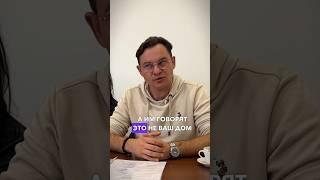 Не покупай недвижимость в Абхазии, пока не посмотришь это видео!️