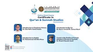 CQS2 : AL-QUR'AN AND SUNNAH STUDIES