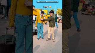 काहे ना मन कइलु पापा के अपना | Vikash Rao New Song | kahe na mana kailu papa ke apna | Pihubabu