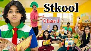 School Ki Class No 1  || Aik Kahani || Ep-3@MUSATANVEER