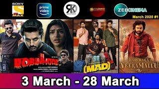 5 Upcoming New South Hindi Dubbed Movies | Confirm Release Date | Robinhood Movie  March 2025 #1