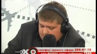 Разбор полетов Эхо Москвы Челябинск 13 06 2013