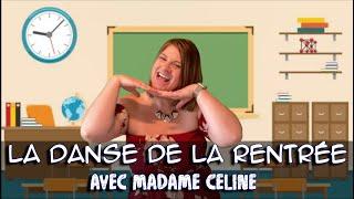 La danse de la rentrée 2021 !