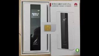 Unlock/Decode Zain, STC Huawei 5G Mobile WiFi E6878-870, E6878-370, E6878-380, E6878-866