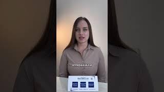 Заявление об отмене судебного приказа на сайте #финграмота #кредиты #банкротство #долги #банк