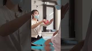 为什么要解释呢 #shorts #funny