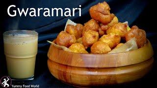 Gwaramari Newari Food Recipe | Street food of Kathmandu | Typical Nepali Breakfast Yummy Food World