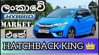 Honda Fit Sport HYBRID GP5 how to save DCT Full Sinhala  review youth garage 2022 hatchback