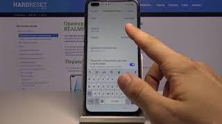 Как раздать Wi-Fi с телефона Realme X50 — Портативный хот-спот