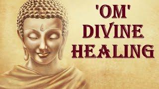 VERY POWERFUL OM CHANTING FOR DEEP MEDITATION : MUST LISTEN