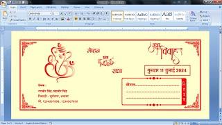 Wedding card envelope design in MS Word | Wedding invitation card in ms word.