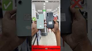 Samsung Galaxy S23FE Vs ONEPLUS NORD CE 4 CAMERA  comparison | #shorts #s23fe #samsung #oneplus