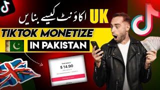 How To Create UK TikTok Account | UK TikTok Account Kaise Banay Mobile Se