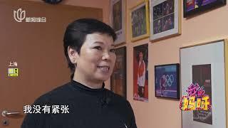 倪夏莲，60岁获得世界冠军的“乒乓奶奶”我的妈呀