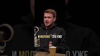Эмоциональный опыт в маркетинге #интернетмаркетинг #продвижение #реклама