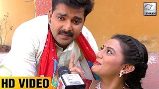 Pawan Singh & Akshara Singh's Interview | Movie Lootere | Holi 2017 | Lehren Bhojpuri