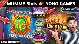 Yono Rummy New Slots Game Mummy  ! MUMMY Yono Game Unlimited Win Tricks ! Yono Games Kaise khele