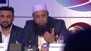 Inzamam-ul-Haq about Tten cricket concept and excitement