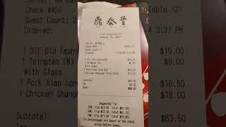 Finally... the check at din tai fung