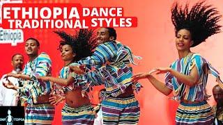 African Dance Style in 2024 | Must See. Ethiopian Dance Styles.