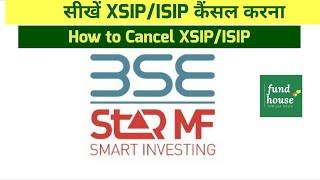 Bse Star MF SIP Cancellation Process : Mutual fund Distributor #trendingvideo #viralvideo