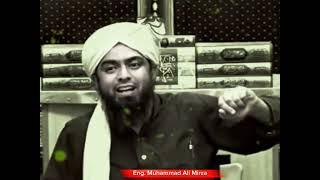 Engineer muhammad ali mirza | Dunia ki sb se bari bidat? #engineermuhammadalimirza