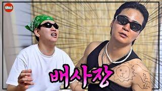 인기 급상승 동영상 따라 해서 인급동 가기ㅋㅋㅋ (feat. 차쥐뿔, 레오제이)