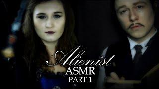 Alienist ASMR - Part 1 (Psychologist Interview, Hypnotism, & Personal Attention w/ @PerceptionASMR)