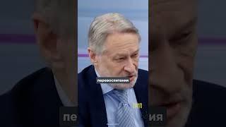«Путин оказался слабоват. Вот товарищ Сталин, он бы, естественно, победил»