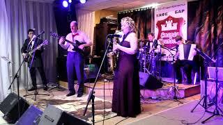джаз-квартет ROSSI BAND