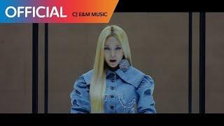 헤이즈 (Heize) - MIANHAE (Sorry) MV