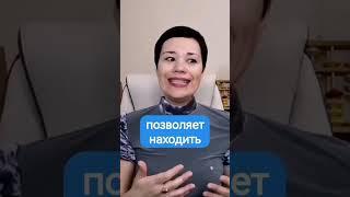 Преимущества амбидекстрии