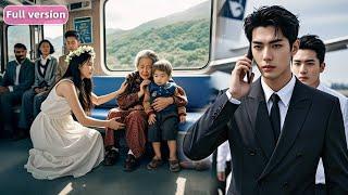 Kind Girl Helped An Elderly Couple On The Train,Not Knowing They‘s CEO’s Parents&Help Her Marry Him！