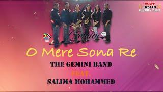 The Gemini Band Ft Salima Mohammed - O Mere Sona Re (2020 Remastered Version)