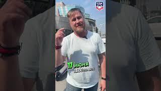 как выйти из кризиса?