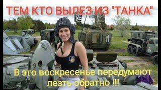 Наше право... ВСЕМ кто изучает Закон, Закрытая ВСТРЕЧА по ЗЕН [04.12.2022 г.] по МСК в 14.00