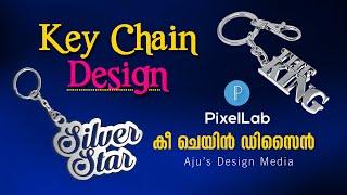 Key chain Design on Mobile ll PixelLab ll Ajus design media ll കീ ചെയിൻ ഡിസൈൻ