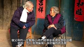 {重生年代：炮灰長姐帶妹逆襲}582~597章 有聲字幕小說