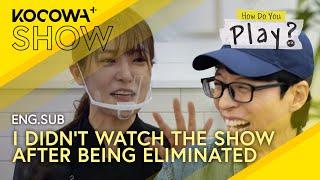 In The Kitchen With Chef Park From 'Culinary Class Wars'! ‍️ | How Do You Play EP254 | KOCOWA+