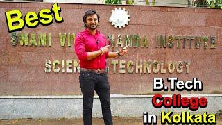 One of the Best B.Tech College in Kolkata - Swami Vivekananda Institute of Science Baruipur | Ep 342