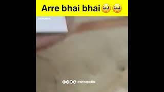 Aree bhai bhai Pres FBy @comedyculture.in #viral #subscribe #shorts #ytshorts #short #viralvideo