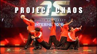 [Front Row] Project Chaos | Dance Supremacy International 2024 | Small Crew Division