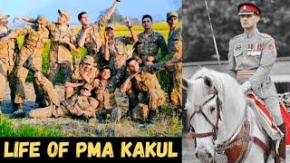 Pakistan Military Academy | Dedicated to 149 Long Course Cadets | Pma Best Status