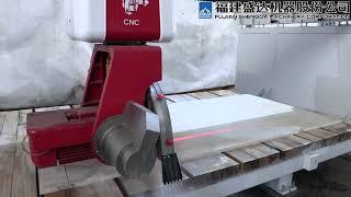 SHENGDA Stone Machinery ｜TYR CNC 5-axis bridge cutter