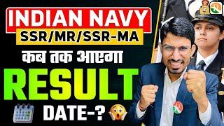 Big Update // Navy MR/SSR Result कब आयेगा – Navy SSR/MR Stage 1st Result | Navy Result 2025 // Navy